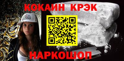 МДМА Донской