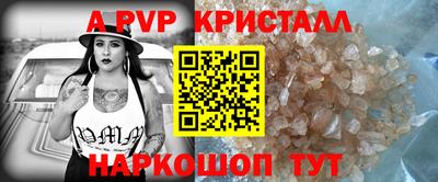 jwh Заволжье