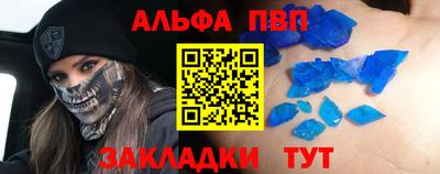 jwh Жуковский
