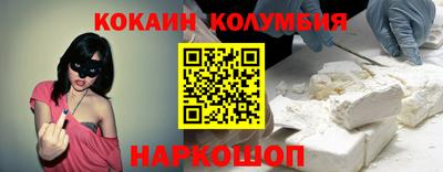 МДМА Донской
