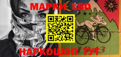 jwh Жуковский