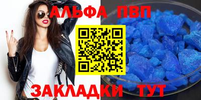 jwh Жуковский