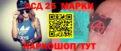 ешки Заводоуковск