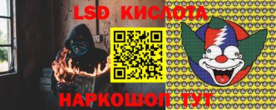 jwh Жуковский