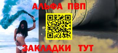 дистиллят марихуана Донецк