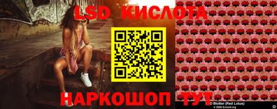 МДМА Донской