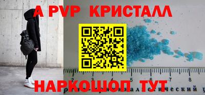 jwh Заволжье