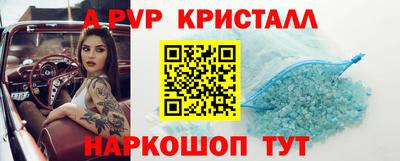 дистиллят марихуана Донецк