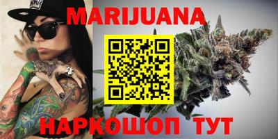 ешки Заводоуковск