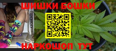 соль ск Дубна