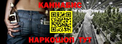 jwh Жуковский