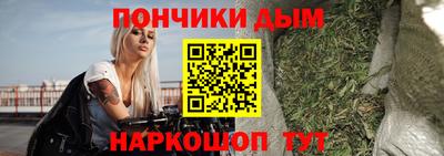 ешки Заводоуковск