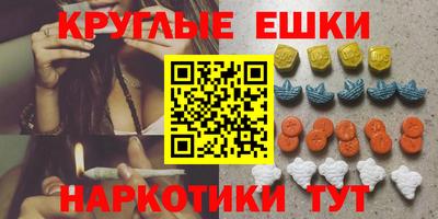 jwh Жуковский