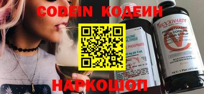 ешки Заводоуковск