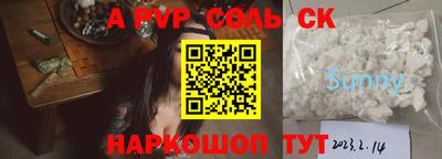 jwh Заволжье