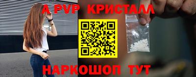 jwh Заволжье