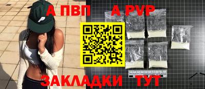 jwh Заволжье