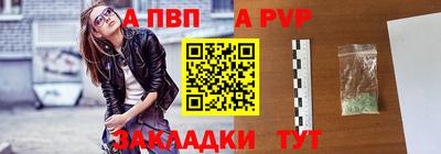 МДМА Донской