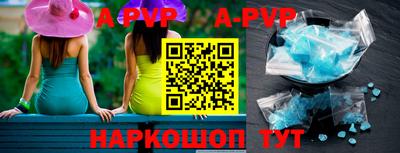 МДМА Донской