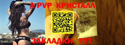 МДМА Донской
