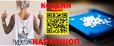дистиллят марихуана Донецк