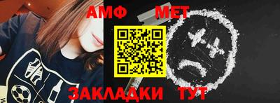 МДМА Донской