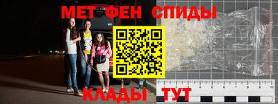 соль ск Дубна
