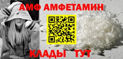 jwh Жуковский