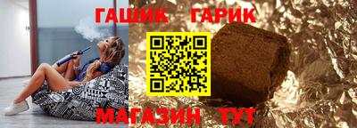 jwh Заволжье