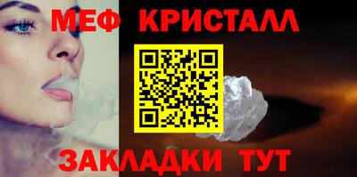 МДМА Донской