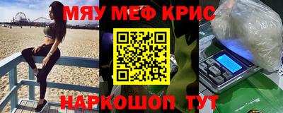 дистиллят марихуана Донецк