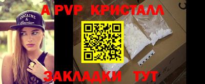 МДМА Донской